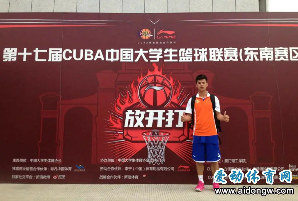 如何通过战术板改善篮球比赛中的防守策略_0