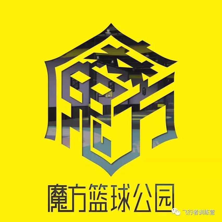 基于智能评估的篮球训练方法有哪些_2